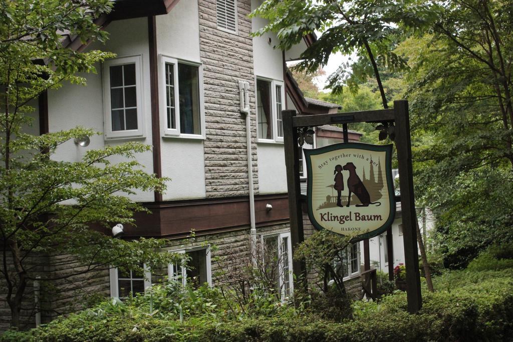 Hotel Klingel Baum Hakone Exterior foto