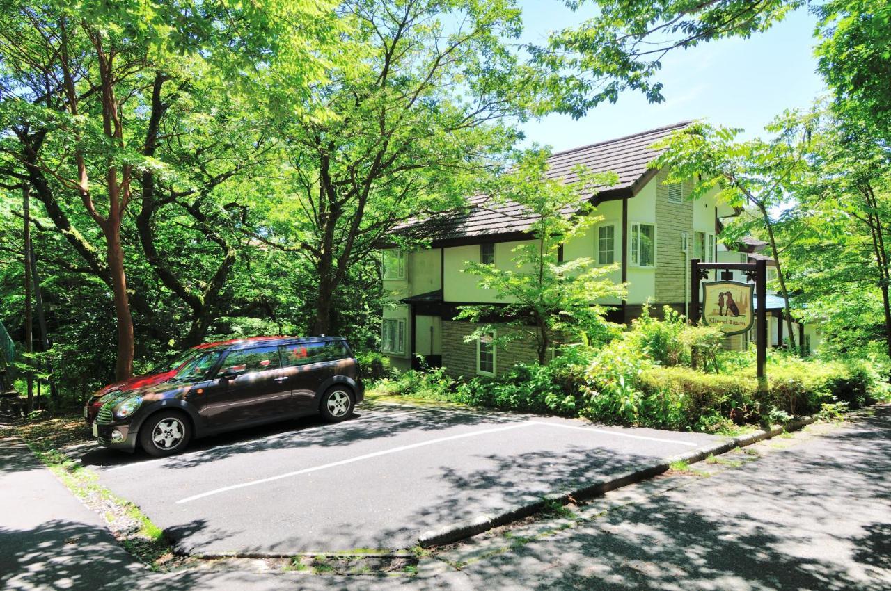 Hotel Klingel Baum Hakone Exterior foto